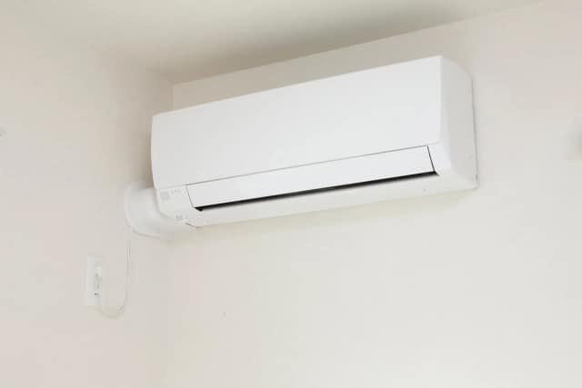 Pourquoi ma climatisation s’arrête et redémarre régulièrement ? Causes et solutions